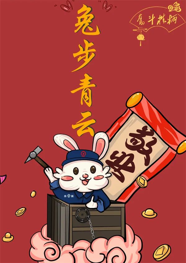 微信图片_202301231634075.jpg