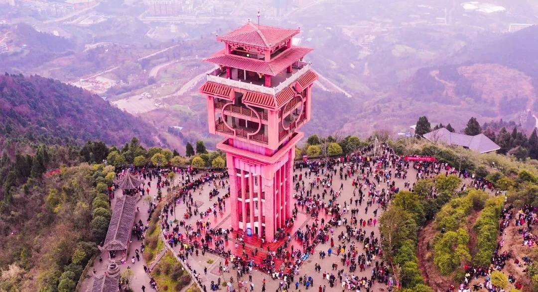 停办三年后四川达州元九登高活动重启