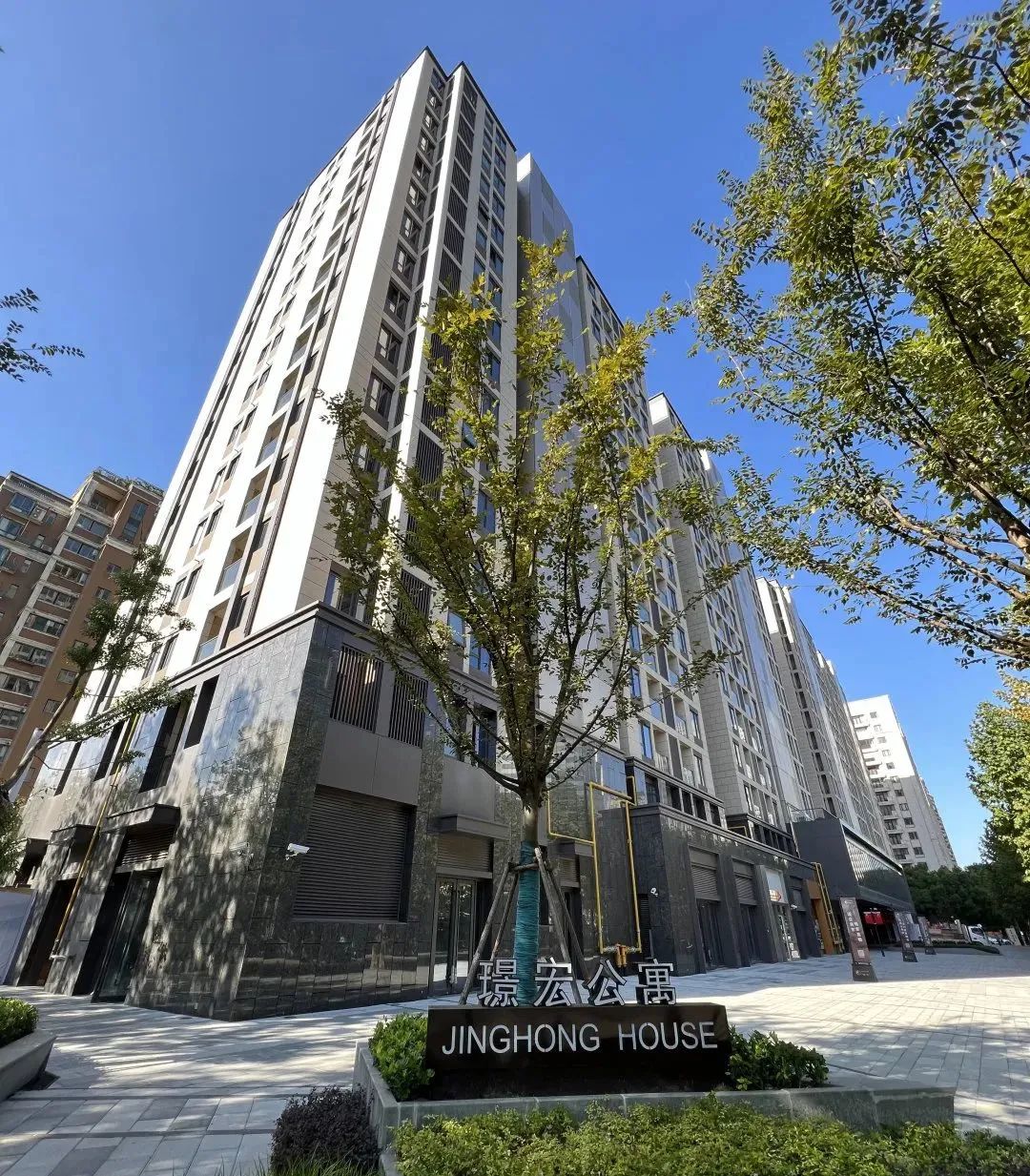 2022年10月,城方社区·古北璟宏公寓正式开业,这是上海地产集团首个