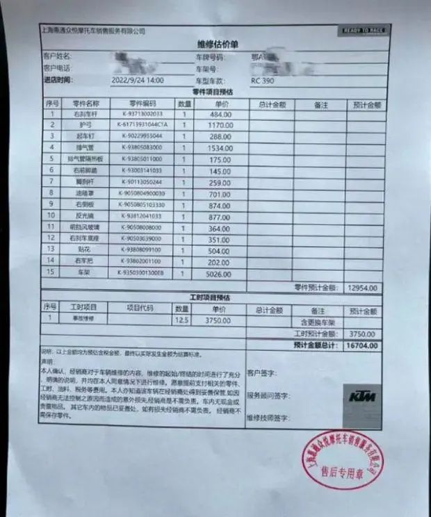 才有监护人的说法，因此老人的儿子应称之为‘遗产继承人’更为合适。”