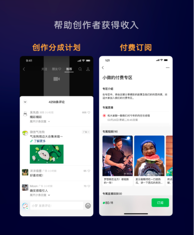 分享优质回答的经验_优质回答的标准是什么_优质回答需要审核多久