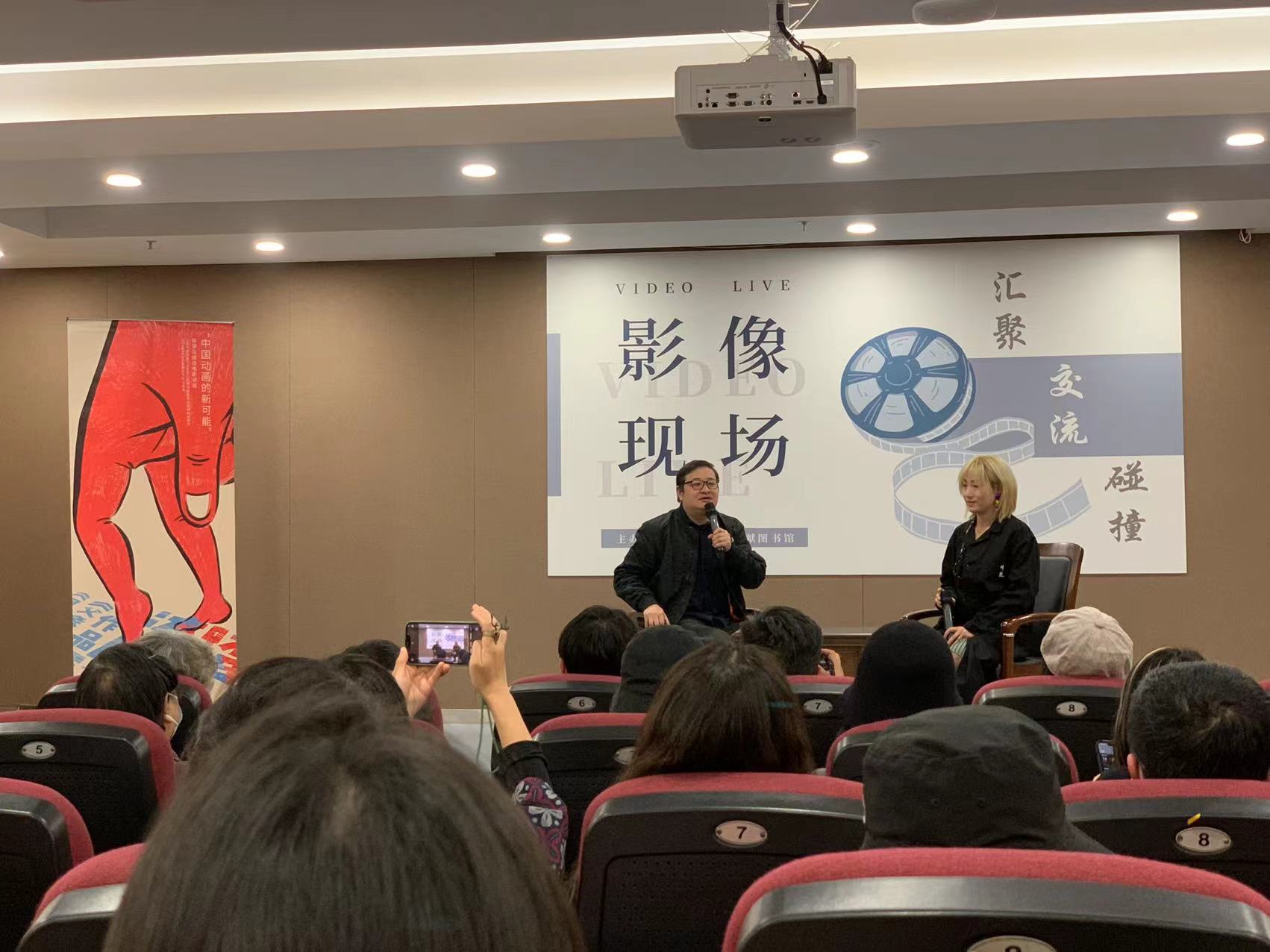 ,动画短片导演,上海戏剧学院创意学院动画专业讲师马维佳这样回答