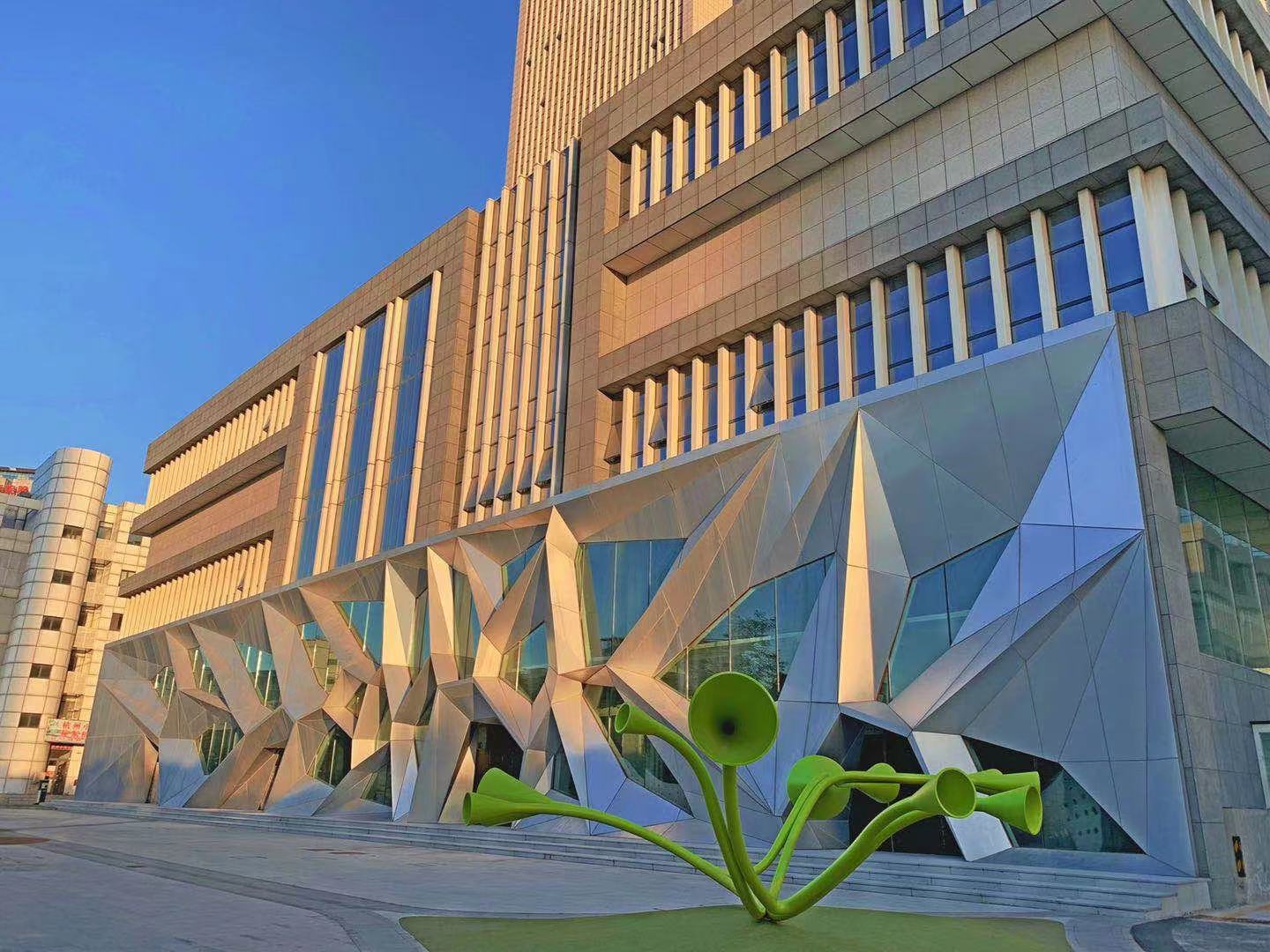 国家级文化产业示范园区滨海新区智慧山文化创意产业园文化科技推动产