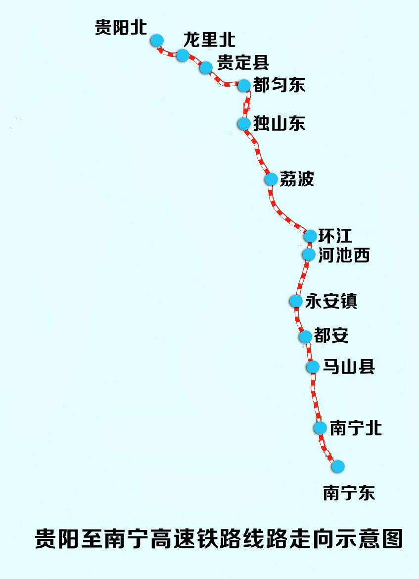 贵南高铁是我国"八纵八横"高速铁路网中包头至海口通道的重要组成部分