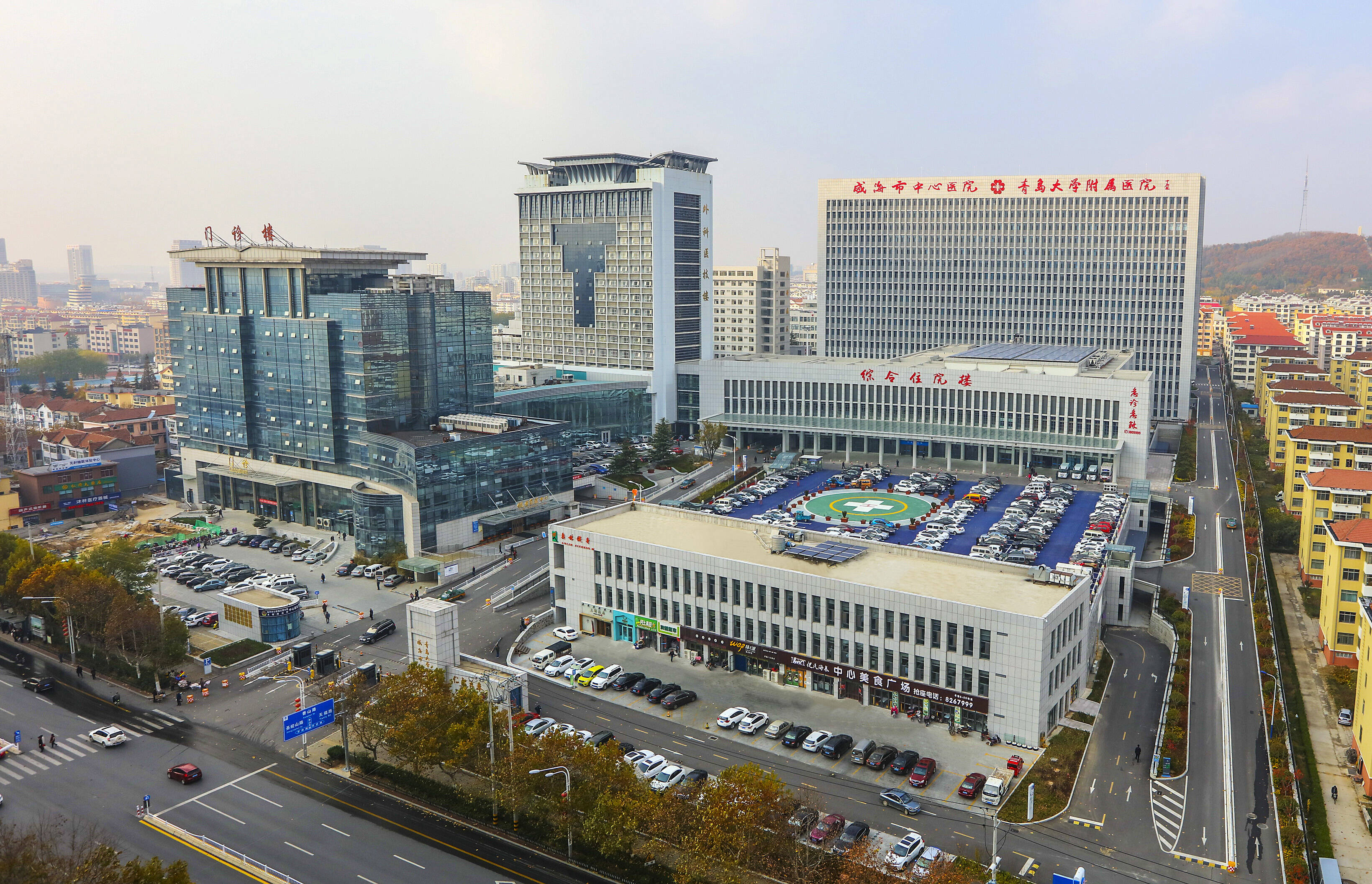 是青岛大学附属医院,潍坊医学院,山东第一医科大学,滨州医学院,山东