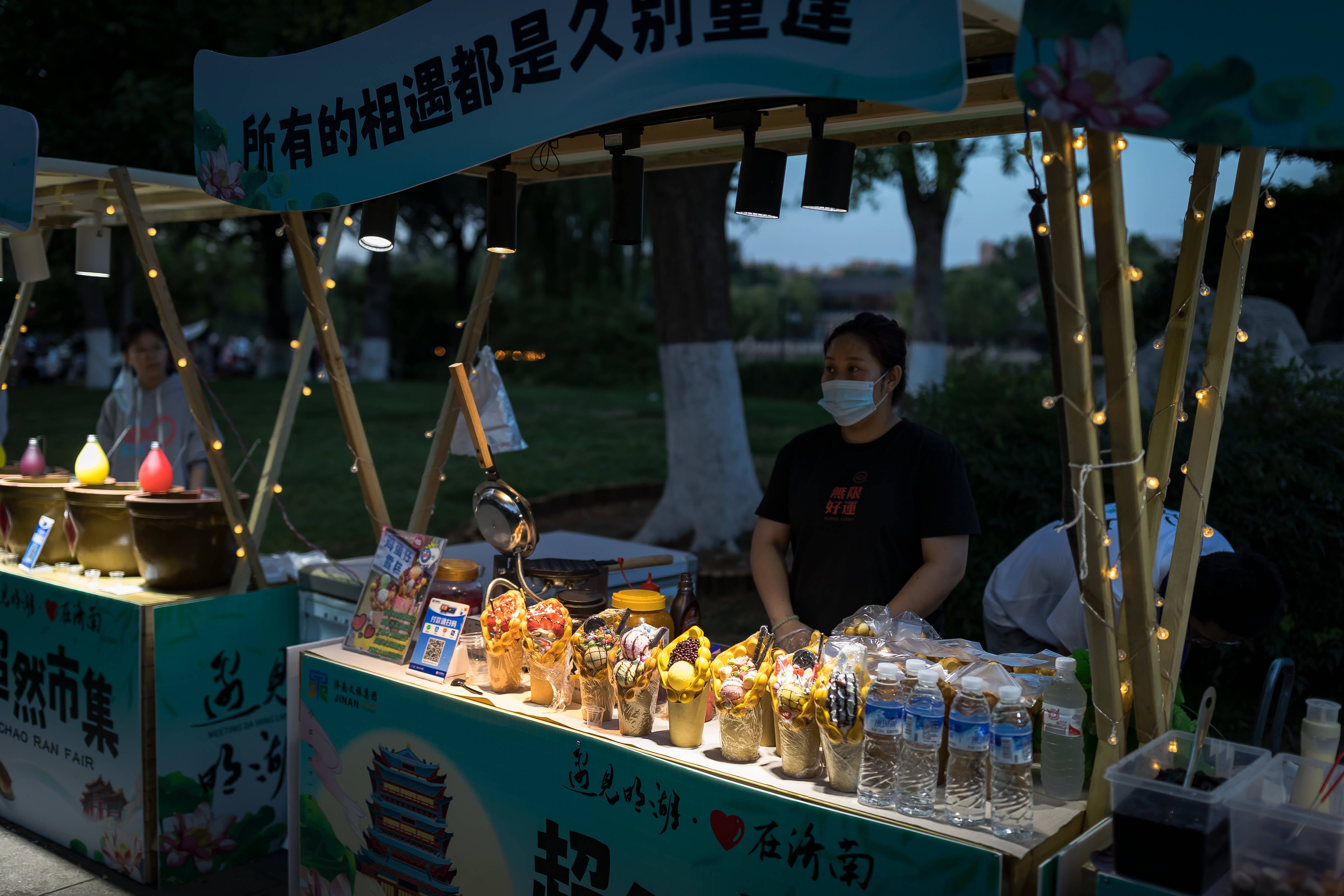 超然楼下邂逅明湖晚风遇见明湖超然市集城市文创集市开市