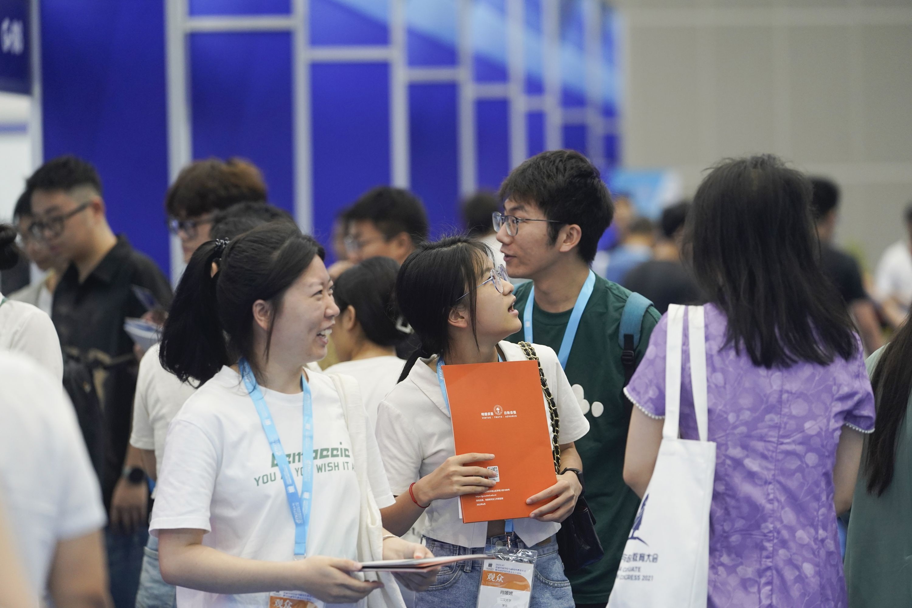 简历求职方便快捷机会难得"就在武汉"研究生毕业于香港城市大学的胡晓