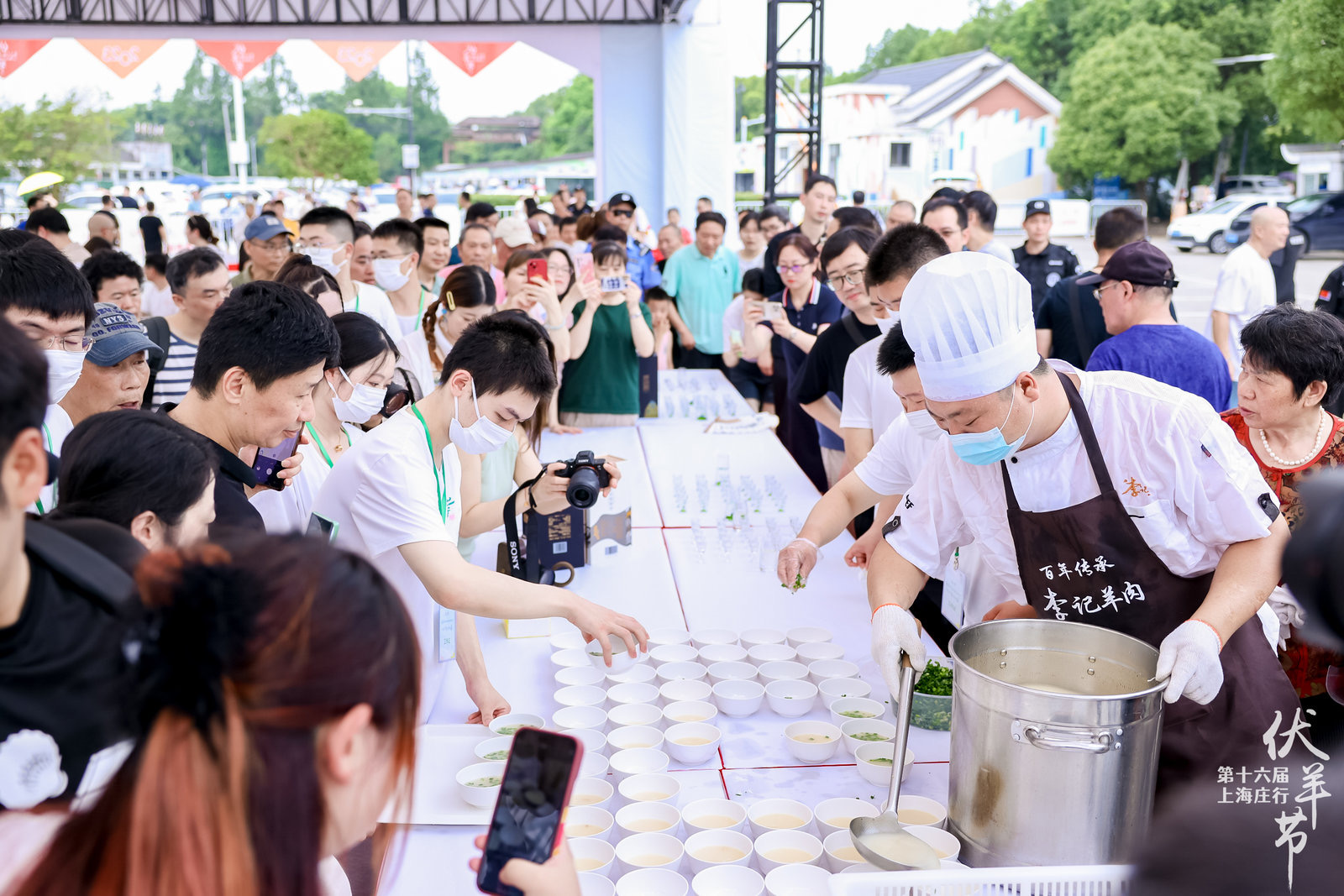 酷暑里的非遗正确打开方式第十六届上海庄行伏羊节开幕