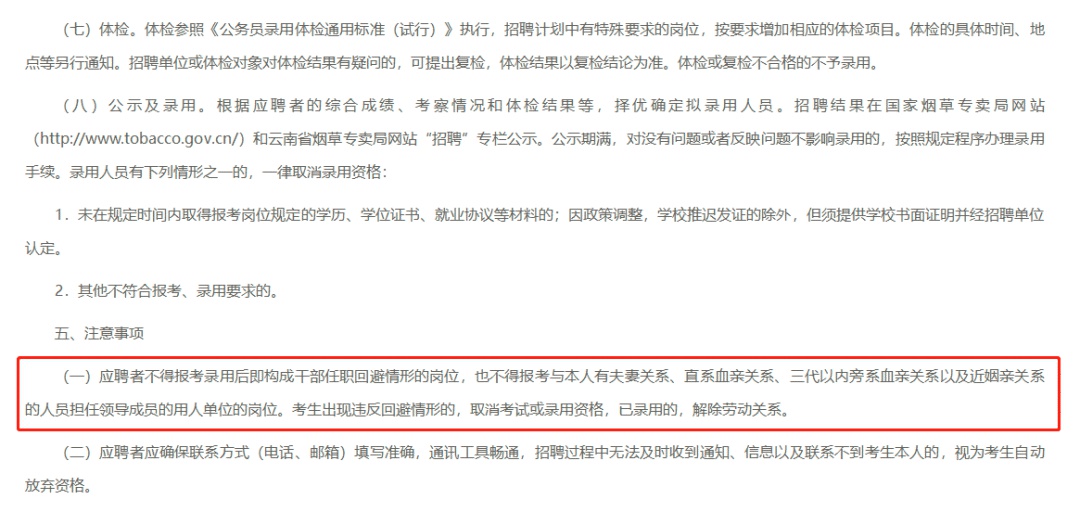 1689422333746289.png 图片