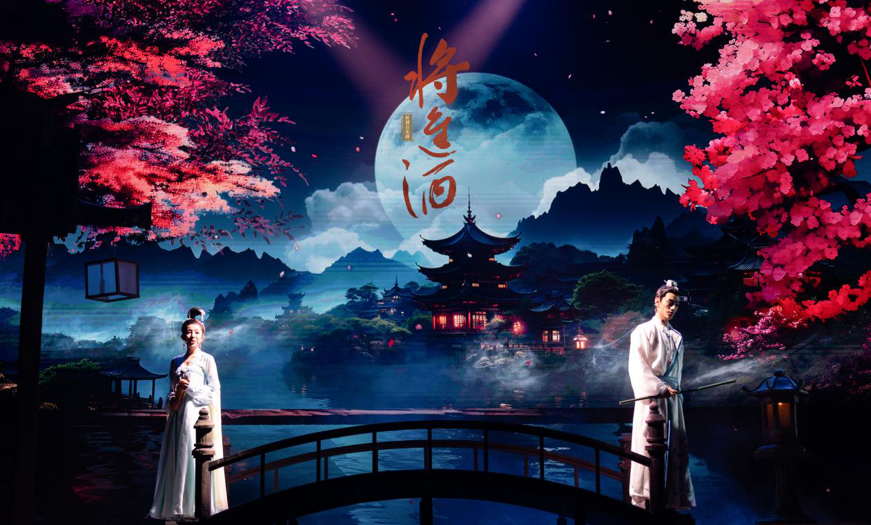 郑云龙主演音乐剧将进酒首演诗意世界梦回大唐