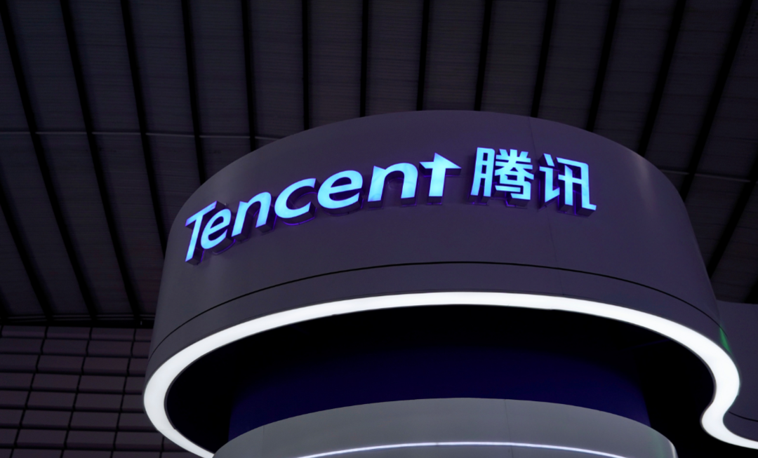 早资道腾讯集团副总裁殷宇已离职tiktok电商负责人回应印尼业务关停