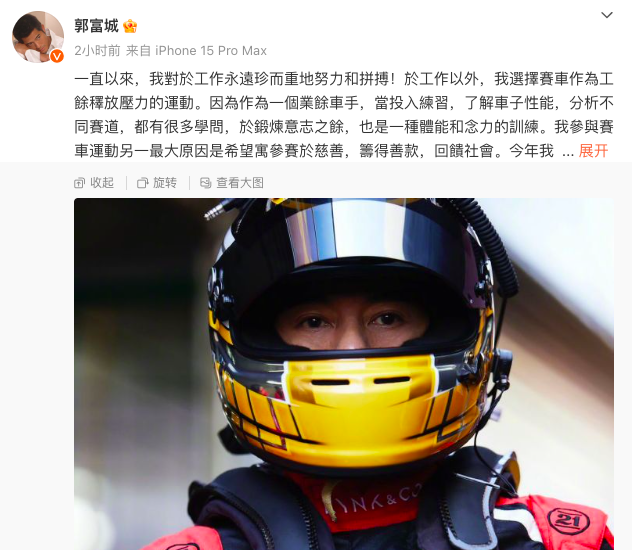 截屏2023-11-19 20.58.51.png