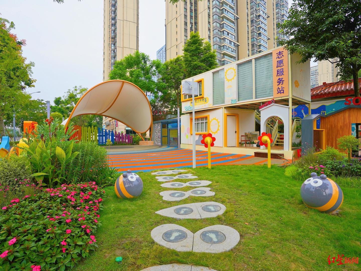 积极探索幼有所育组建儿童观察团看成都这个社区如何打造儿童友好社区