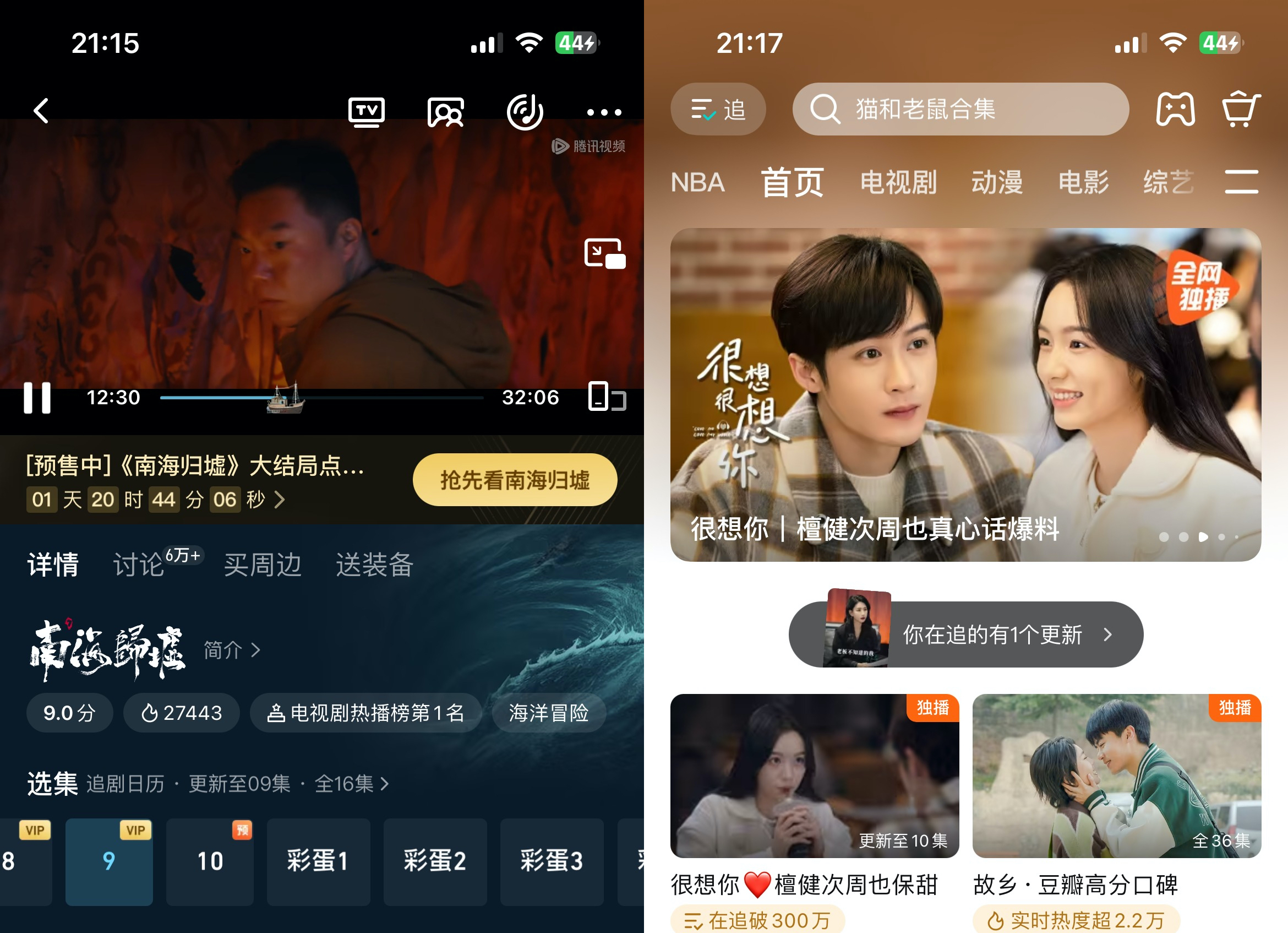 下载.jpg