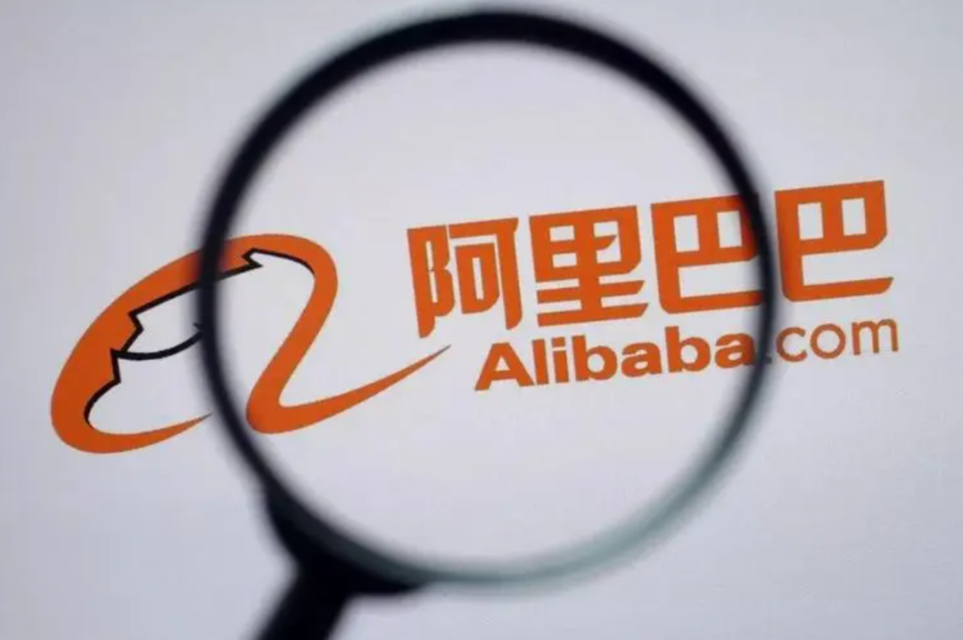 早资道 | 阿里网络存续分立；美团公布多项技术岗负责人任命