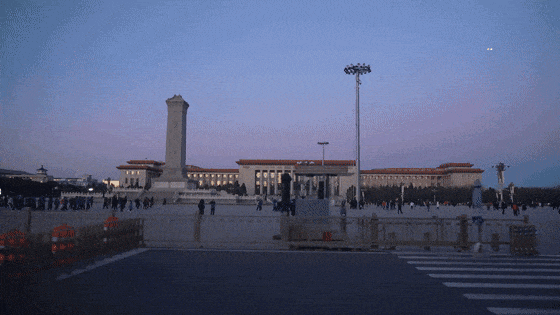 640.gif