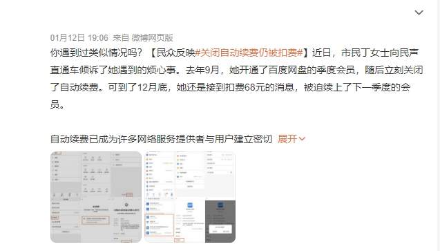 ed67c7f6cf4645a88bb75a30611dc5c5.png?x-oss-process=style/w10