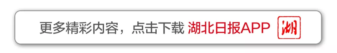 湖北西部，迎来降雨最强时段！