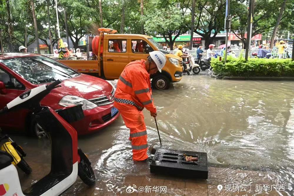 广西南宁暴雨致多城区内涝 最大降雨地长塘镇已转移28名群众，农作物受灾较严重