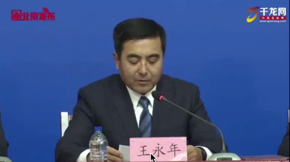 北京房山严密进京通道查控 对9个进京检查站严格落实各项防控要求