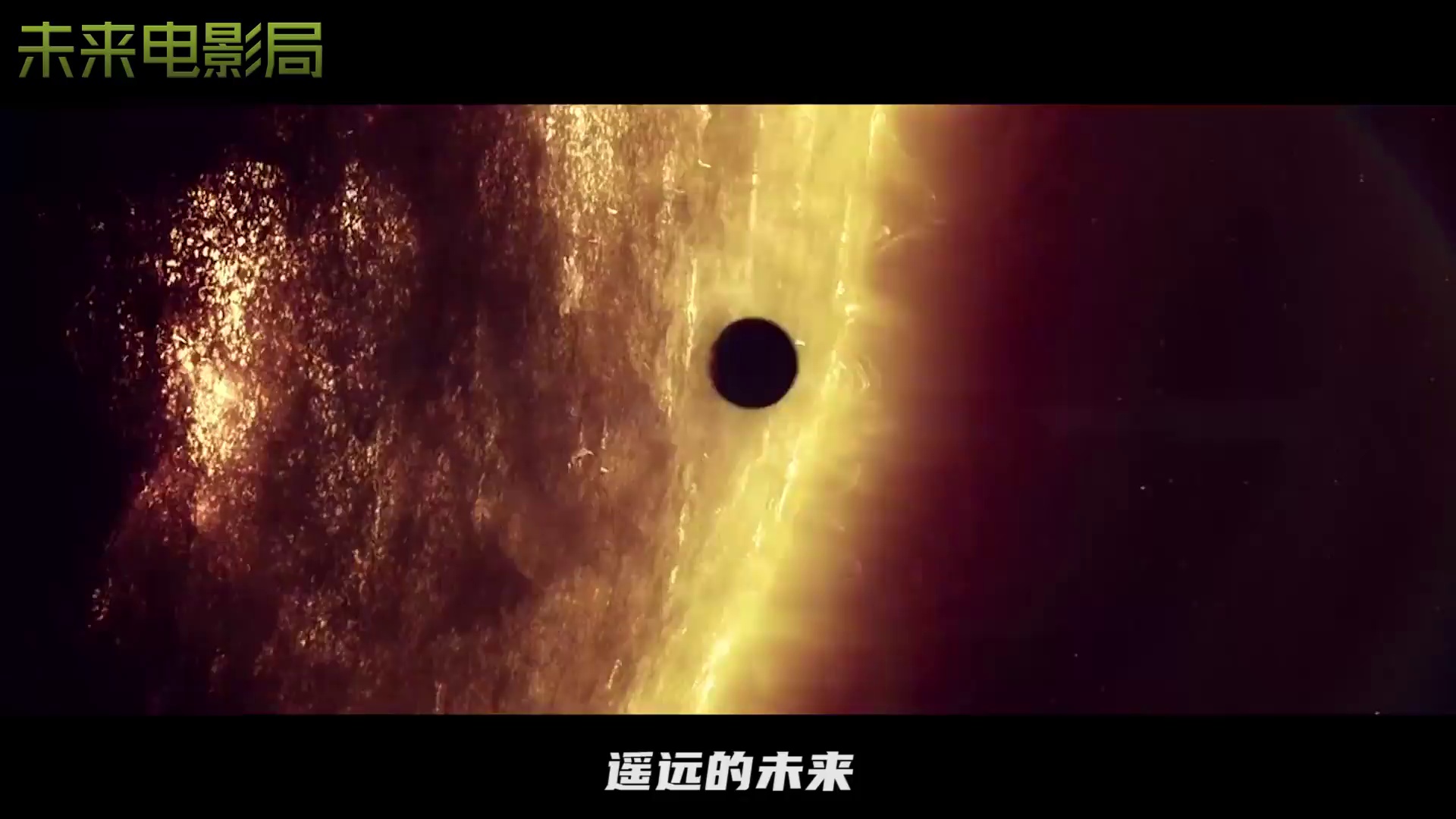 《太阳日》_电影号图文_电影网_1905.com