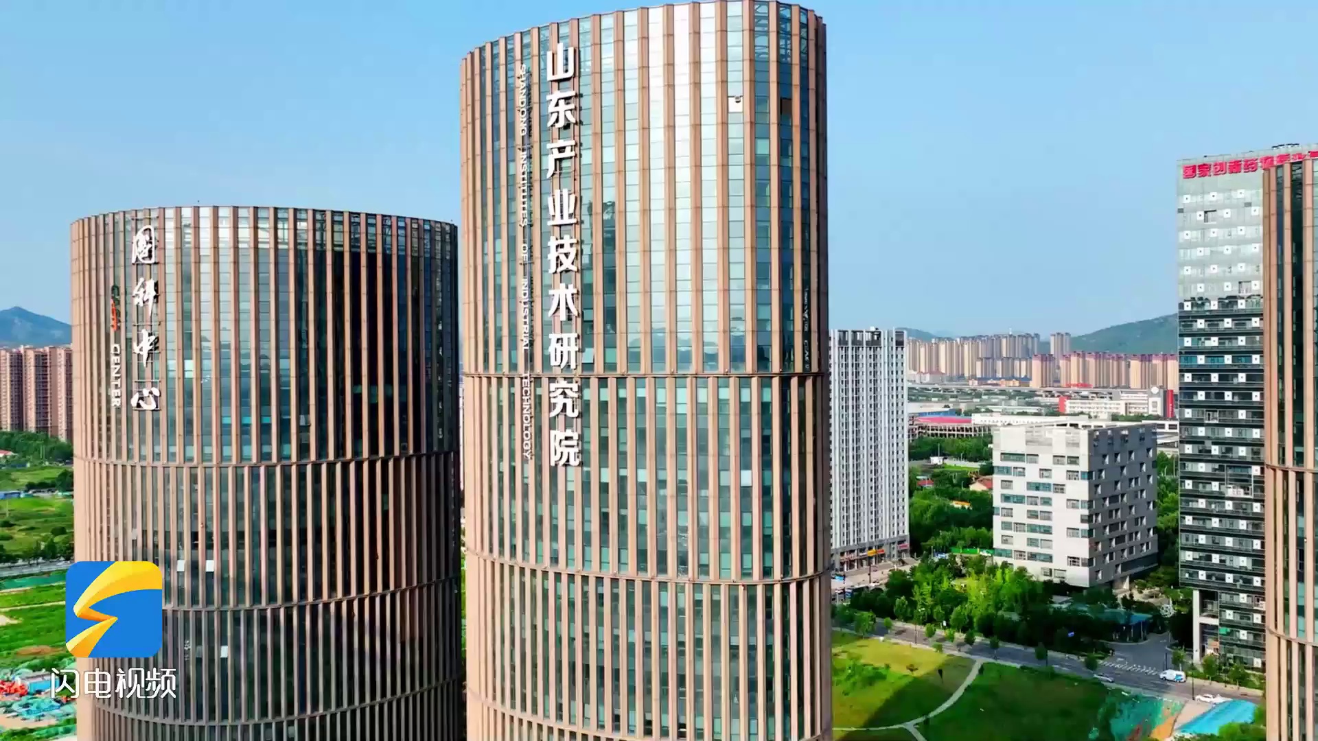 山东产业技术研究院建院三年交出如何成绩单听院长孙殿义如数家珍