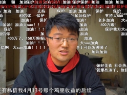 论徐大SAO的倒掉