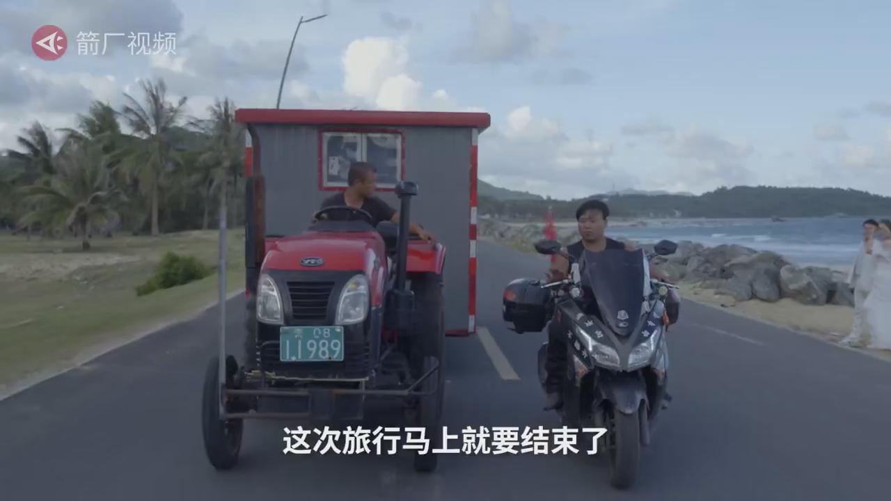 80后带媳妇穿过大半个中国去看海,开的是拖拉机房车(组图)