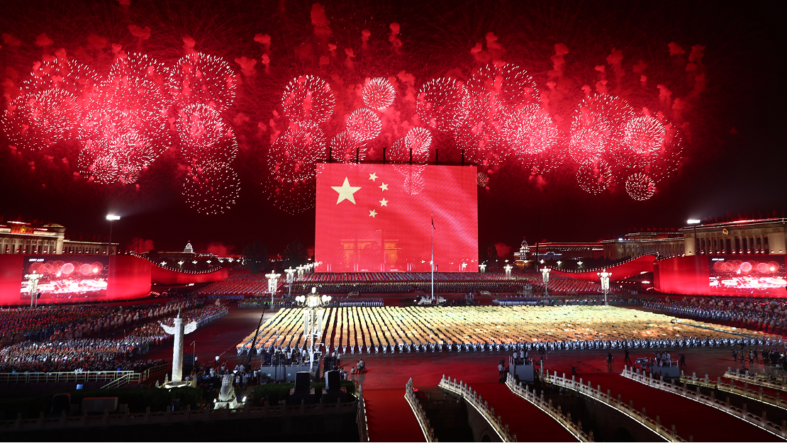 直播丨庆祝新中国成立70周年联欢活动