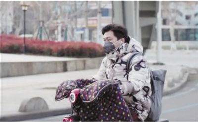 「疫情」疫情期间，一辆电动车，行驶上千公里，帮助700多人—— 90后小伙子吴悠的环城送药义举（青春派·青春奋进新时代（13））