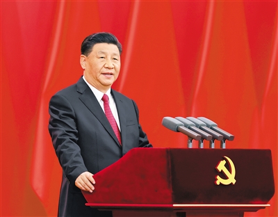 慶祝中國共產黨成立100周年“七一勛章”頒授儀式在京隆重舉行
