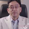 《你好，香港》 高永文：香港需要中西医学医疗体系的融合_人民日报