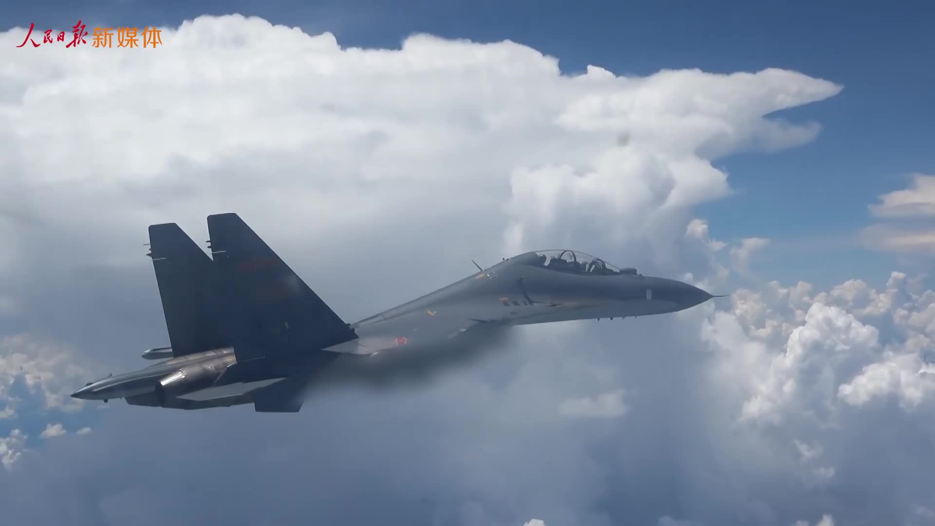 高清大图来了！东部战区台岛周边接续开展联合演训