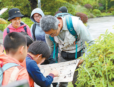 上海自然博物馆连续七年开展公众科普活动 对话自然 守护自然
