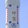 逐梦太空！来看载人航天工程的非凡十年_人民日报