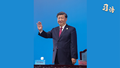习语｜“人生能得几次搏”_人民日报