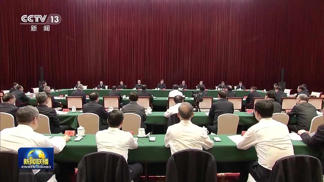 校领导办公会：优化校园规划促进学校高质量发展-中南大学新闻网门户网站