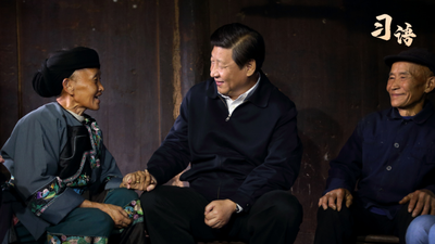 习语丨“我是人民的勤务员”_人民日报