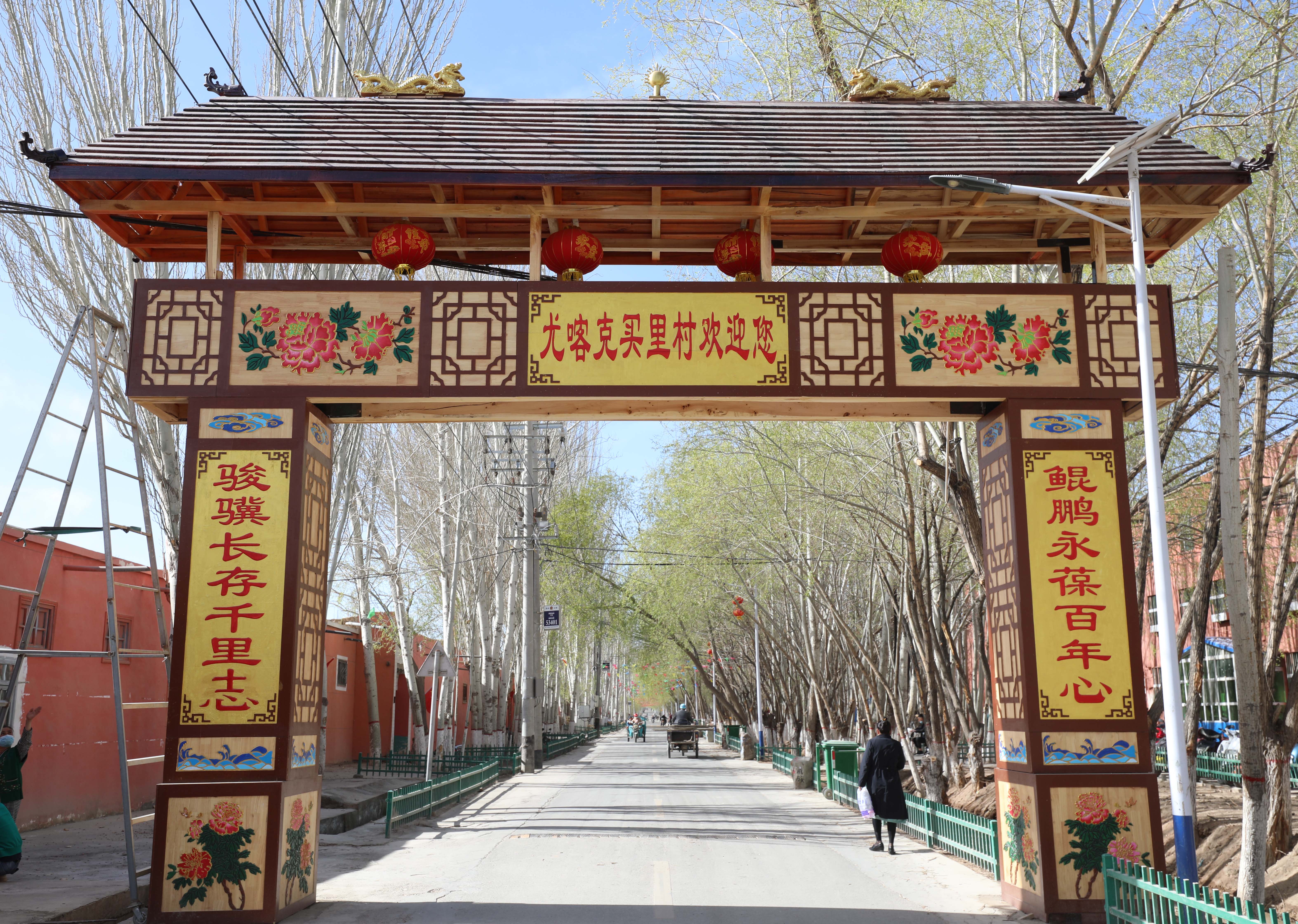 阿图什市阿湖乡推进文化广场建设助力乡村文化振兴