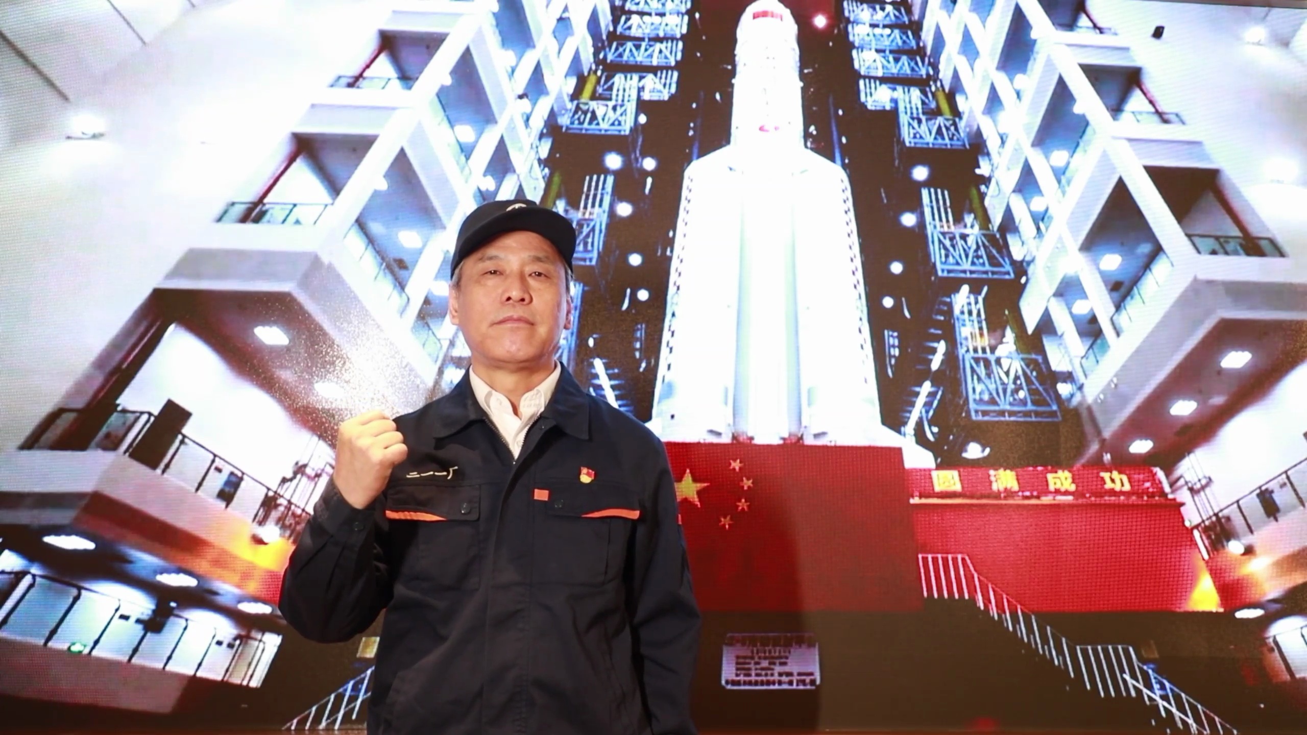 大国工匠高凤林为高三学子加油倡绿色离校