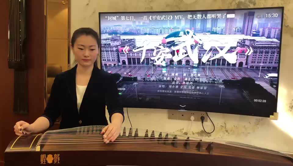 武汉理工王晓旻艺起战疫万里长城永不倒