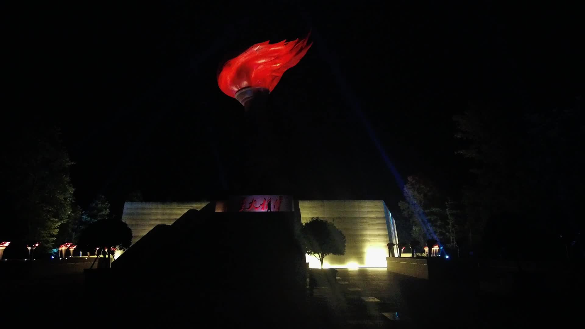 夜色中的井冈山南山火炬广场