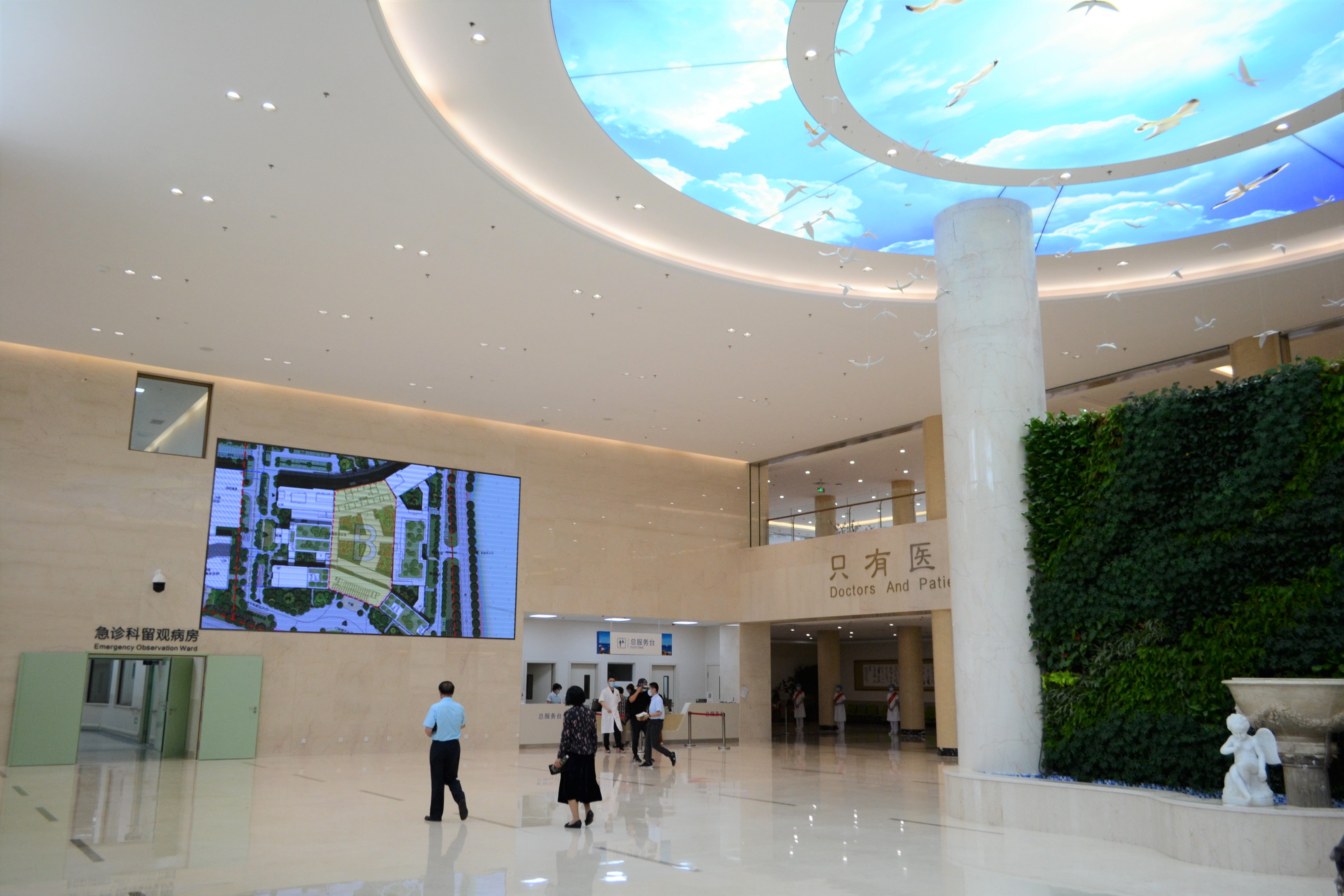 兼具家的温馨和舒适的酒店氛围青岛滨海学院附属医院正式开诊