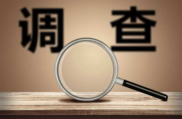 时政|非党员竟成局党组成员？小线索牵出案中案