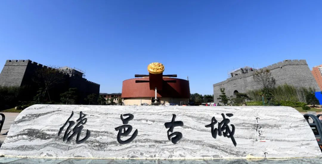 饶阳融媒最美古城一封来自饶邑古城的邀请函