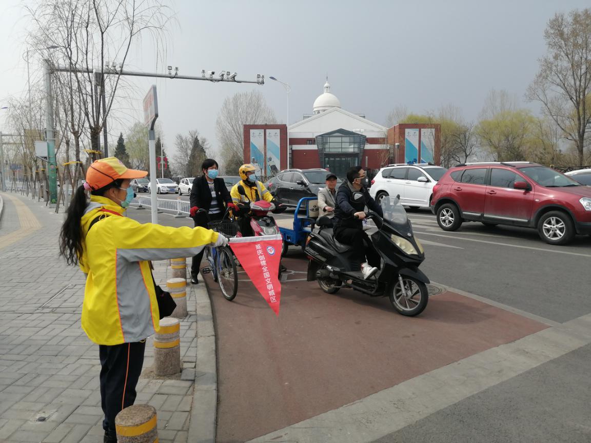 志愿服务|“延庆乡亲”志愿服务品牌金光闪闪2267个志愿团体共服务847万小时