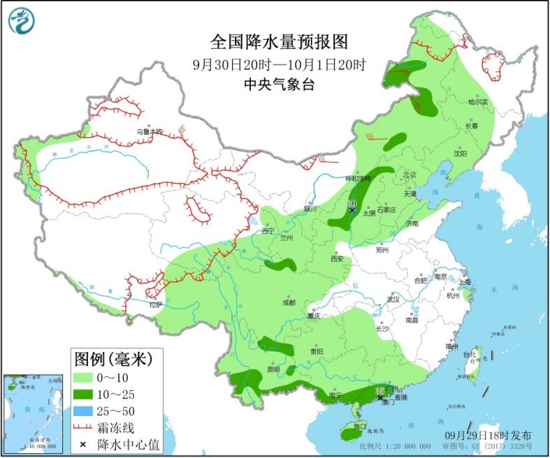 中国气象局|未来三天，大风降温降水三管齐下！