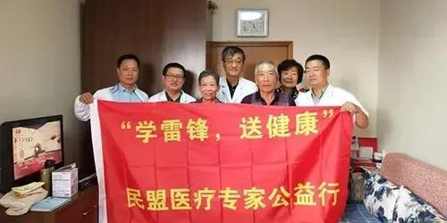 肺炎症状|如何鉴别新冠肺炎症状？道德模范、大医生带来“防疫课堂”