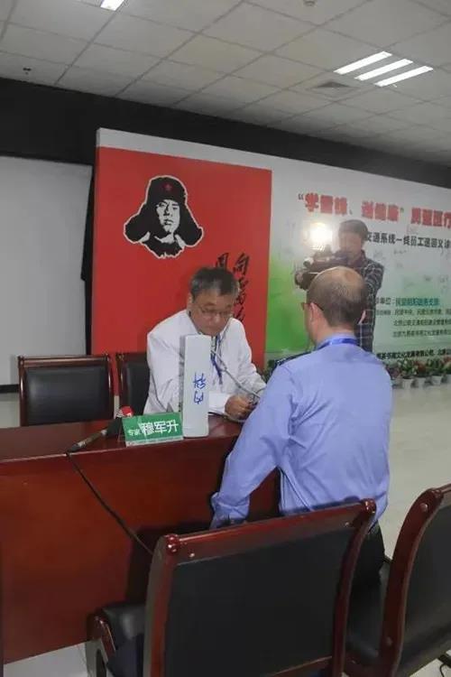 肺炎症状|如何鉴别新冠肺炎症状？道德模范、大医生带来“防疫课堂”
