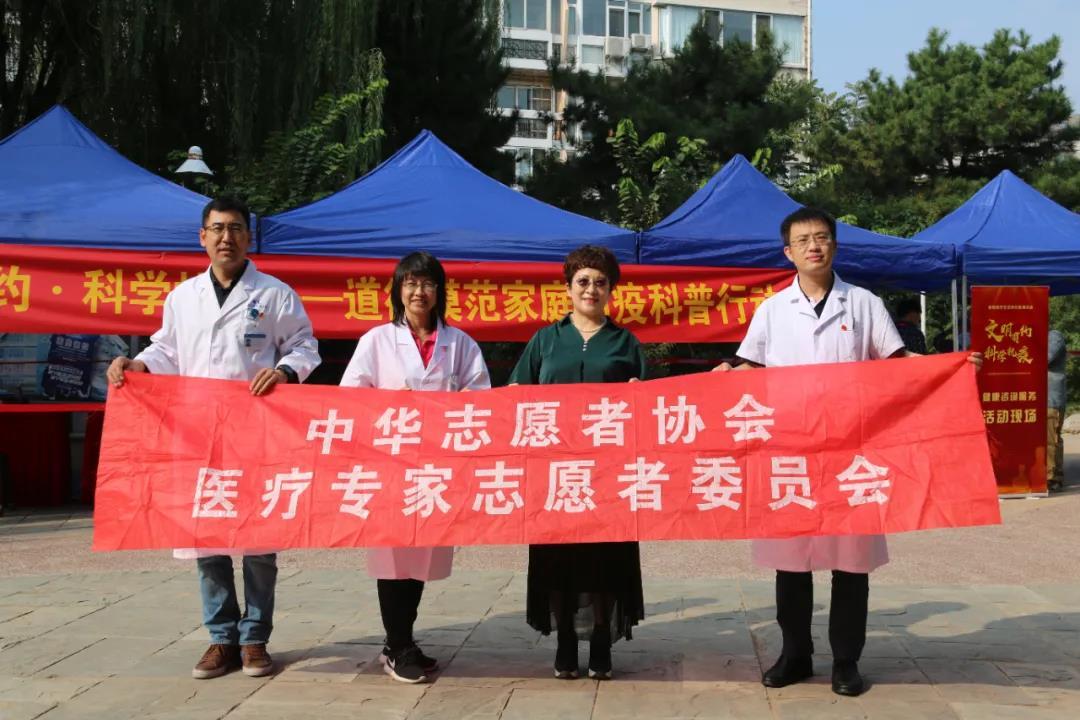 肺炎症状|如何鉴别新冠肺炎症状？道德模范、大医生带来“防疫课堂”
